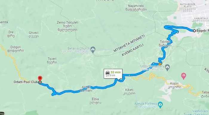 Land For Sale. Orbeti