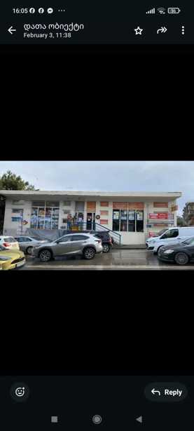 https://static.ss.ge/20260406/19_f70059ba-2553-43e6-86ac-50a0a64f8272_Thumb.jpg
