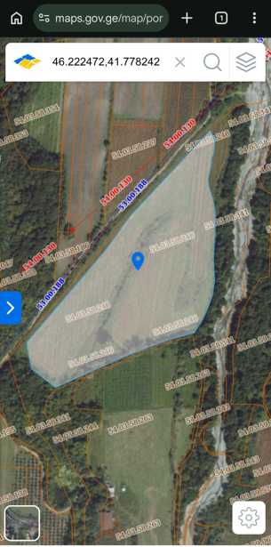 Land For Sale. Lagodekhi