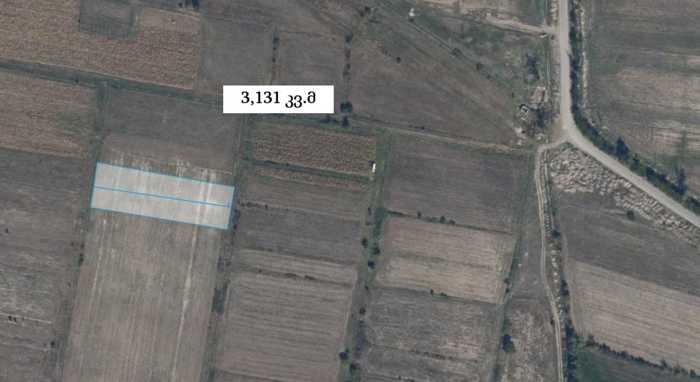 Land For Sale. Mukhrani