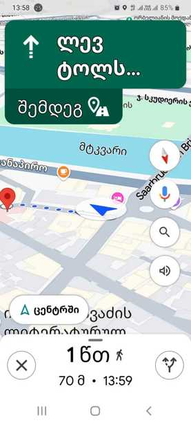 https://static.ss.ge/20260406/1_82c8f8df-6371-4cd4-9e28-dfcb0804671d_Thumb.jpg
