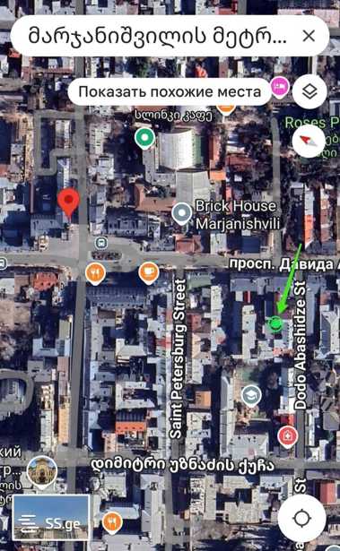 https://static.ss.ge/20260406/4_c8bd6471-0775-483d-a25d-0597408425c1_Thumb.jpg