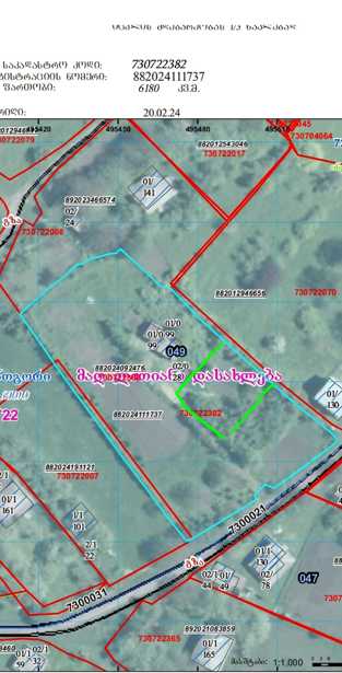 Land For Sale. Tianeti