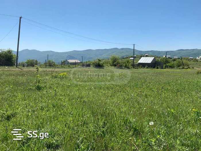 Land For Sale. Tskluleti