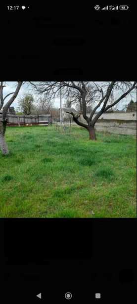 Land For Sale. Gamarjveba