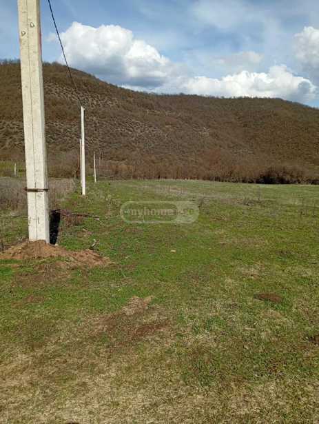 Land For Sale. Karsimaantkari