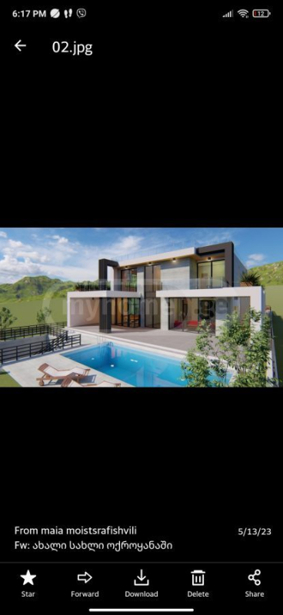 Land For Sale. Okrokana