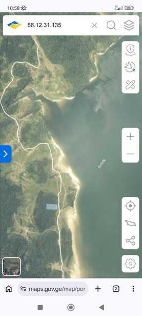 Land For Sale. Shaori