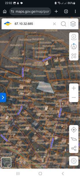 Land For Sale. Akhaltsikhe