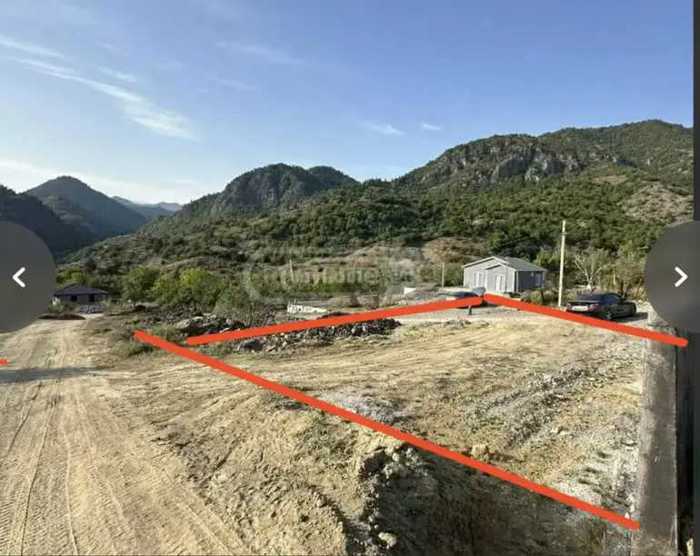 Land For Sale. Abastumani