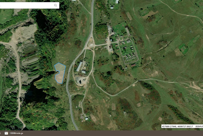 Land For Sale. Gudauri