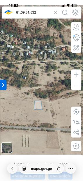 Land For Sale. Norio