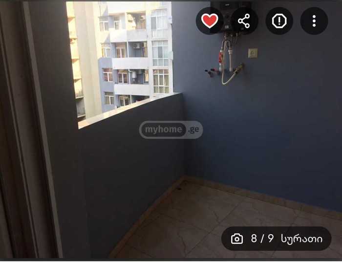 https://static.ss.ge/20260409/15_e2e21c63-5dd3-4387-ba85-03f7fe4ad3fe_Thumb.jpg