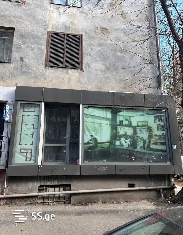 Commercial Space For Sale. Saburtalo, 1 of 3