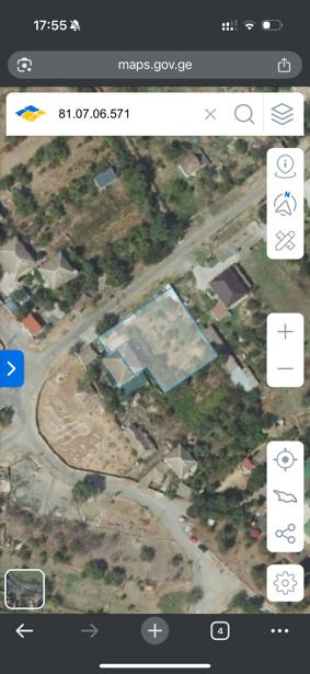 Land For Sale. Gamarjveba