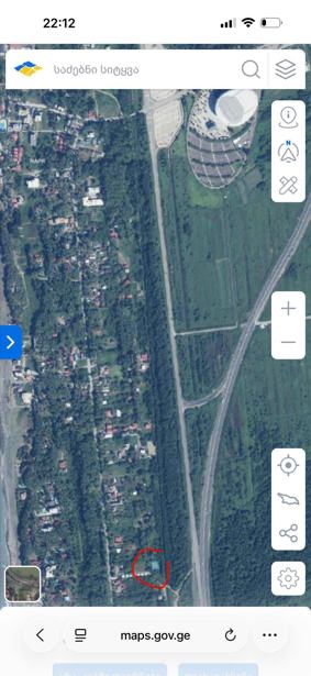 Land For Sale. Shekvetili