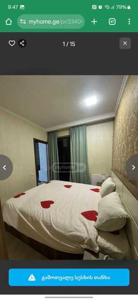 https://static.ss.ge/20260409/9_7ecdad58-4d35-49c5-9449-73657aa21e1a_Thumb.jpg