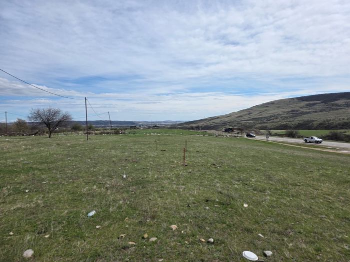 Land For Sale. Norio
