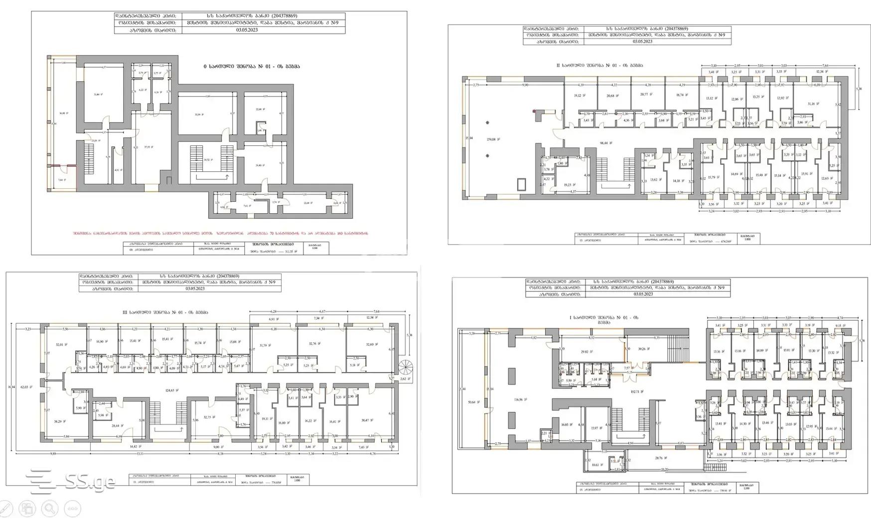 10 Room Hotel For Sale view 9
