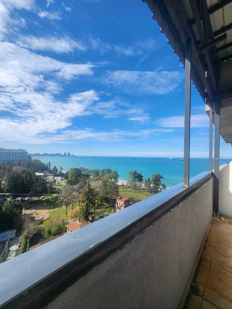 Commercial space For Sale. Makhindjauri