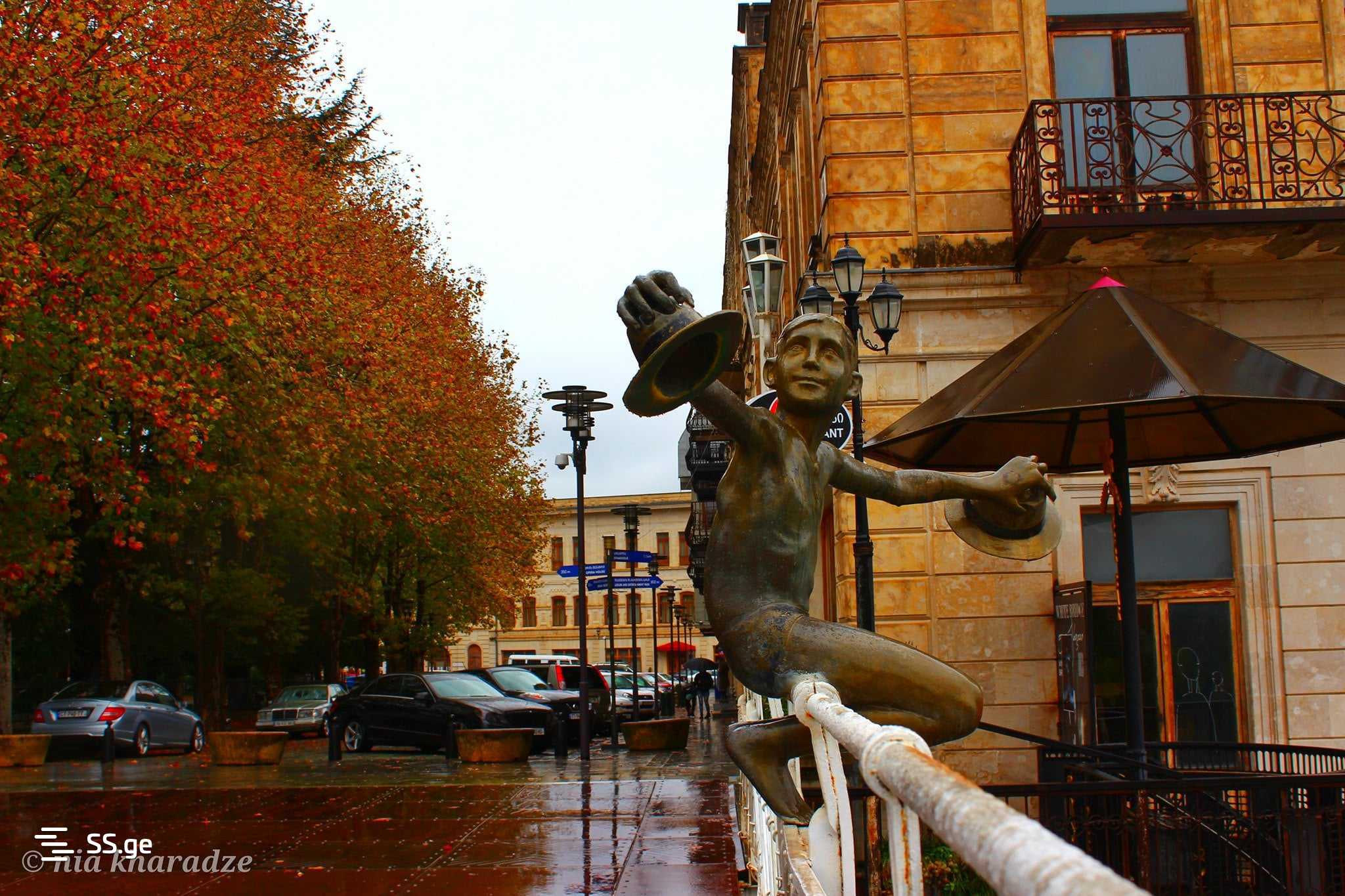 Food Object For Sale. Kutaisi view 1