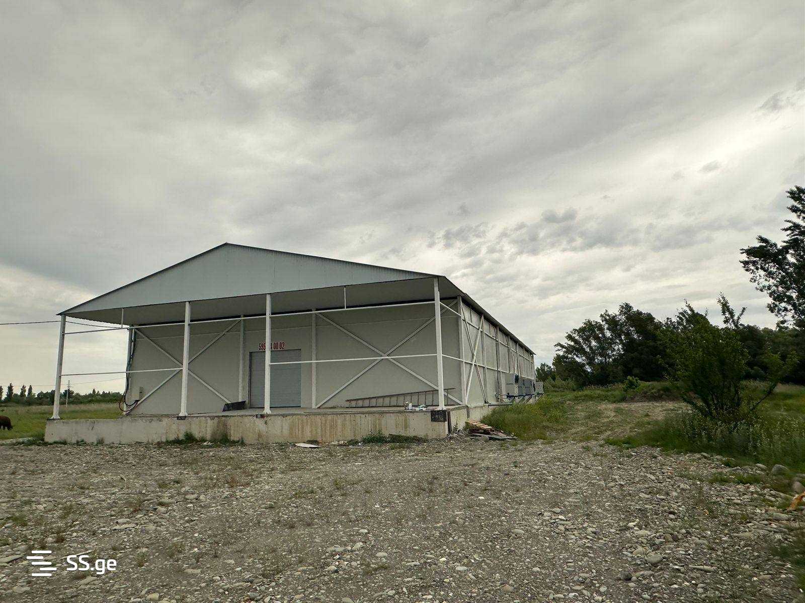 Store-Industrial Property For Sale. Gori, 2 of 4