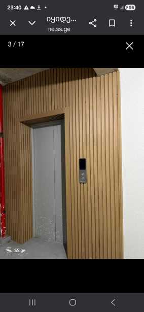 https://static.ss.ge/20260412/0_43ee87b2-2d56-4771-aecd-fce08f2e27ae_Thumb.jpg