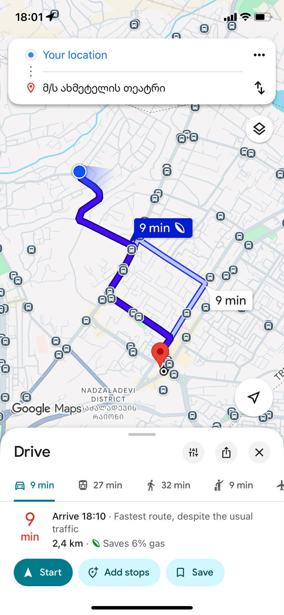 https://static.ss.ge/20260412/3_adb36f35-a0d5-45ad-8571-201c350920ac_Thumb.jpg