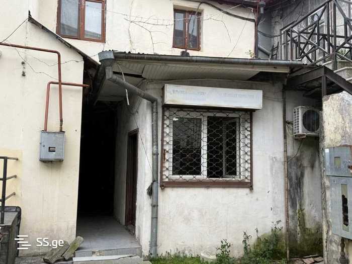 https://static.ss.ge/20260413/12_22aff79e-f695-442a-b3be-810b32af7513_Thumb.jpg