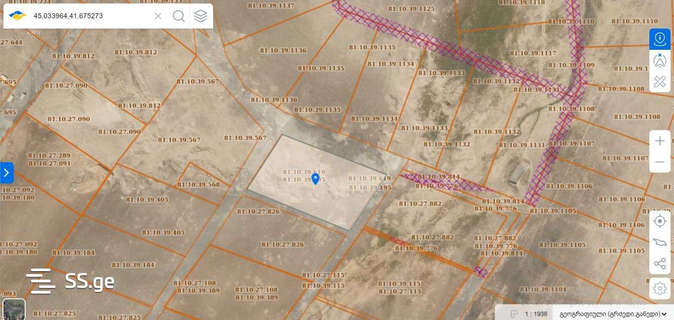Land For Sale. Gamarjveba view 4