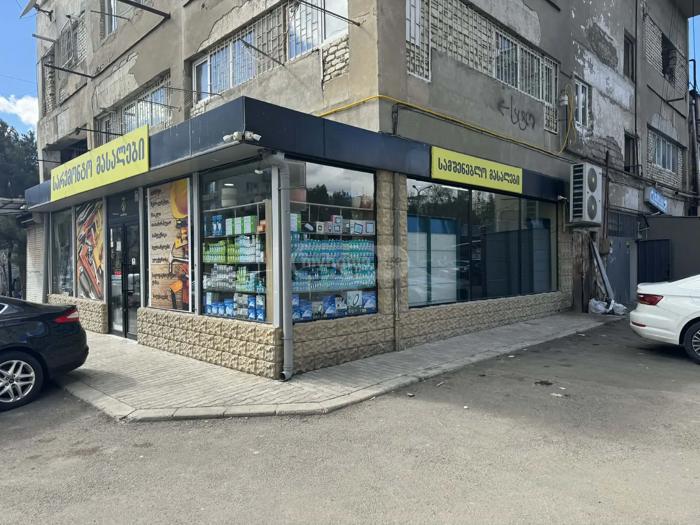 https://static.ss.ge/20260414/14_f157670f-3fae-4a53-9dcd-383b2ec2f926_Thumb.jpg