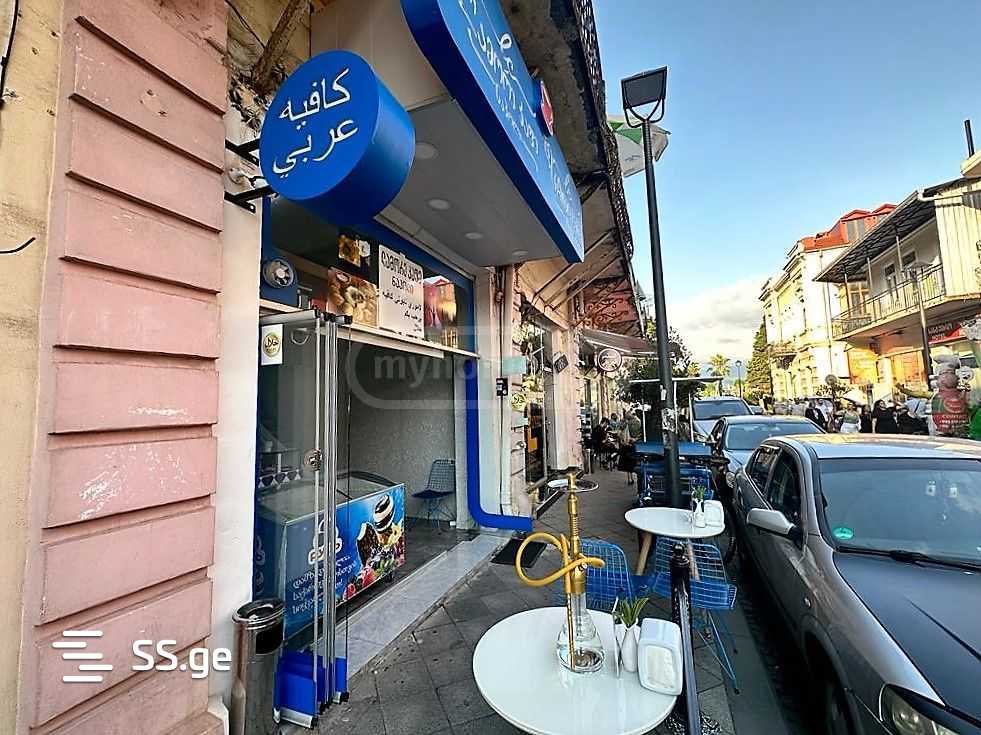 Commercial Space For Sale. Batumi, 1 of 4