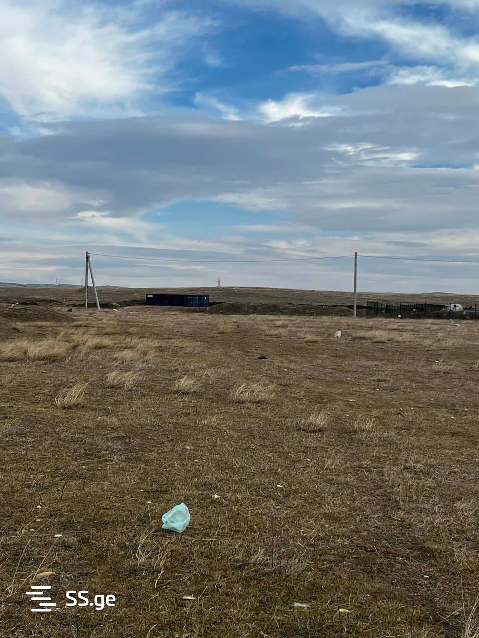 Land For Sale. Gamarjveba view 5