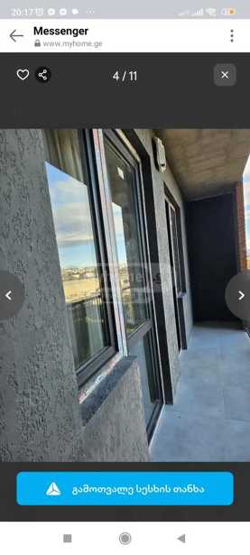 https://static.ss.ge/20260416/0_d92447ab-6da1-44cf-bb95-c9141aac11c1_Thumb.jpg