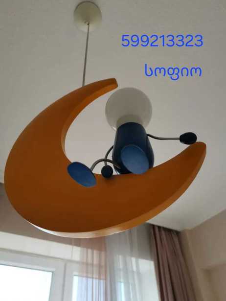 https://static.ss.ge/20260416/13_6a28fddd-85a0-4e05-a46d-9441095ec4f6_Thumb.jpg