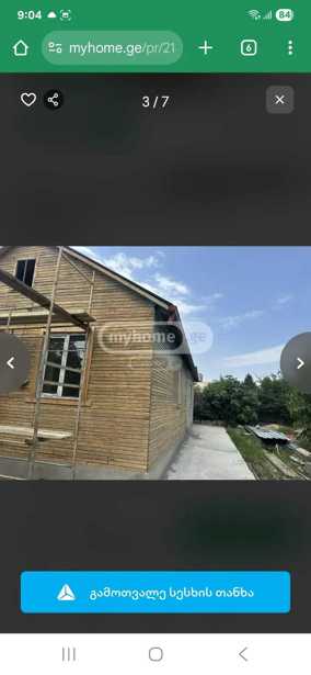https://static.ss.ge/20260416/17_fdcafeaf-5fc9-4529-9f4d-5a259369dcc7_Thumb.jpg