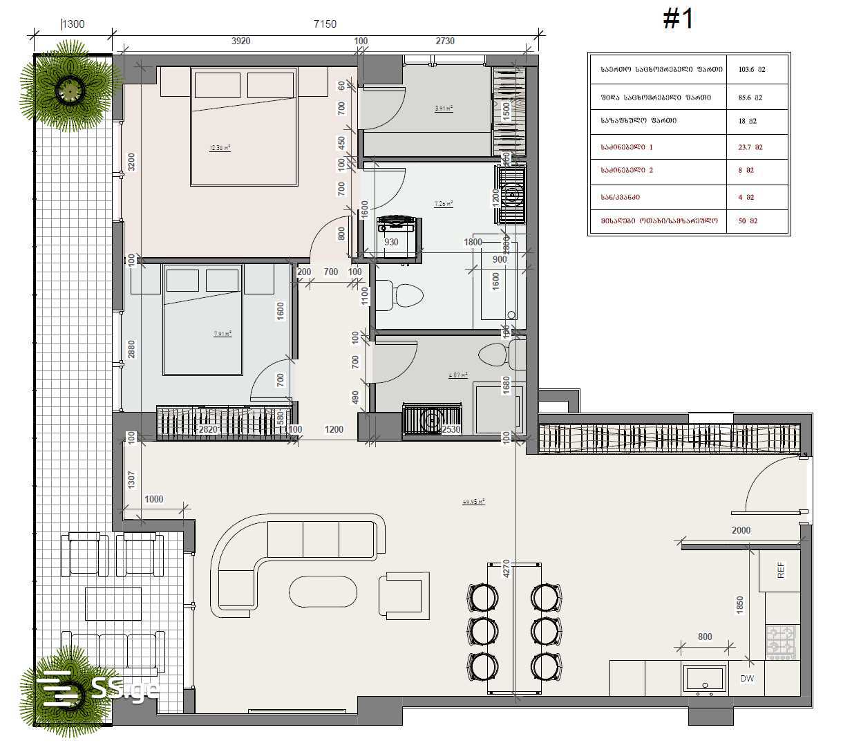 3 room Flat For Sale. Vashlijvari - Widok 2