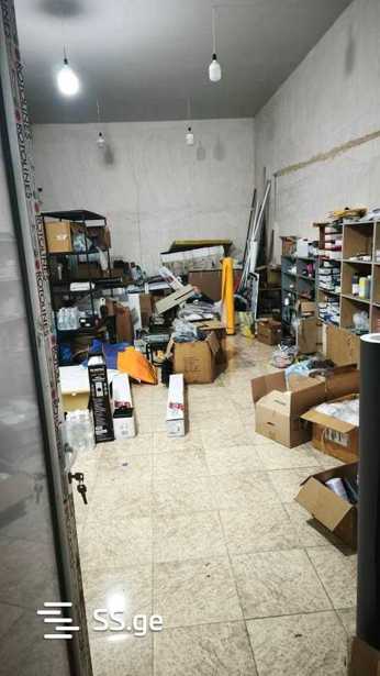 https://static.ss.ge/20260417/14_9ceacc01-f123-4443-938e-f5b345e04a5c_Thumb.jpg