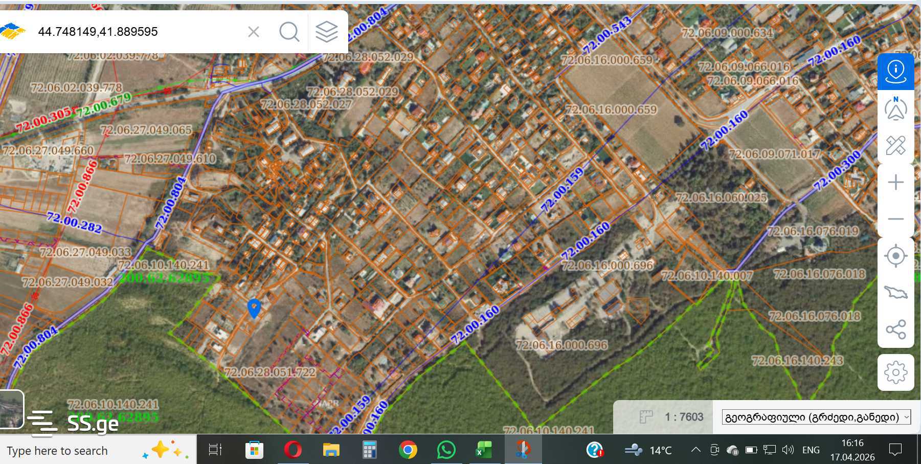 Land For Sale. Saguramo view 3