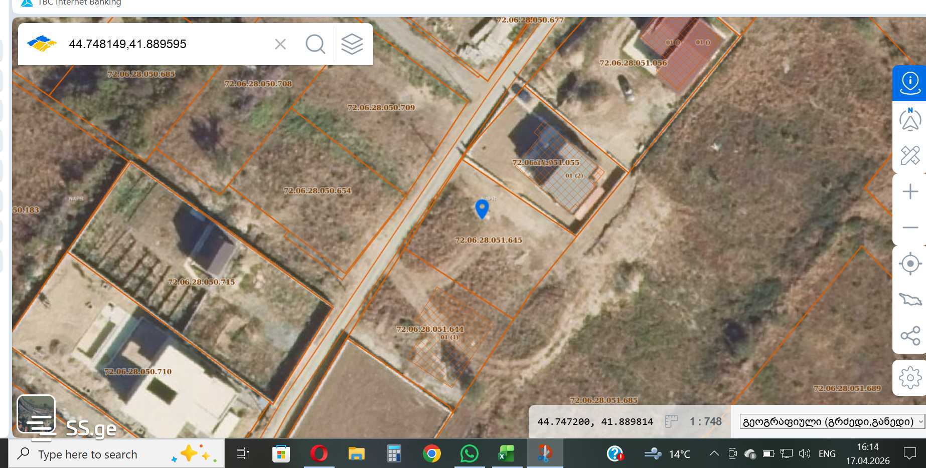 Land For Sale. Saguramo view 1