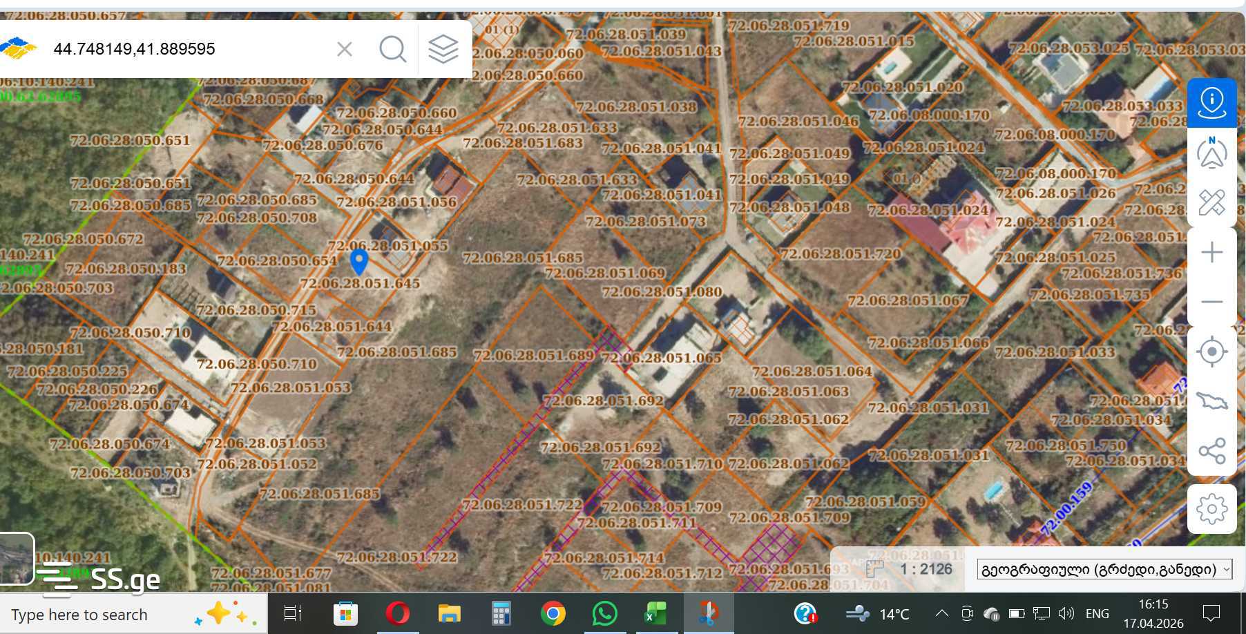Land For Sale. Saguramo view 2