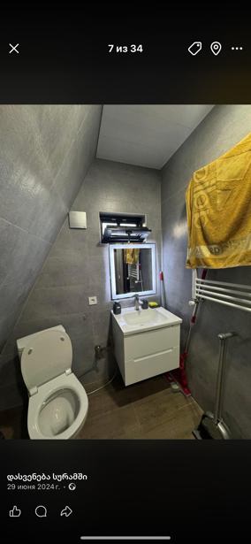 https://static.ss.ge/20260418/15_049b00b5-c850-4c5a-959a-458c2c78b028_Thumb.jpg