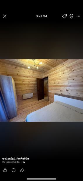 https://static.ss.ge/20260418/15_5dd93eb8-4e21-46f0-b013-c42e10347e5e_Thumb.jpg