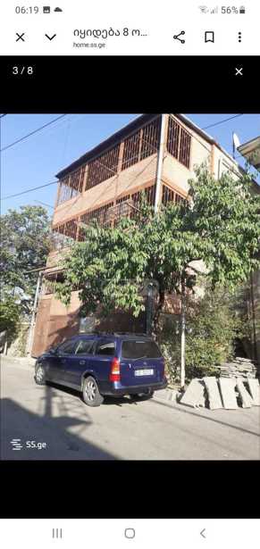 https://static.ss.ge/20260418/19_453fb9f8-abd1-43a7-a1fa-72aad8cdbee7_Thumb.jpg
