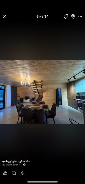 https://static.ss.ge/20260418/2_a8c81691-621f-476a-8999-f23946a4d817_Thumb.jpg