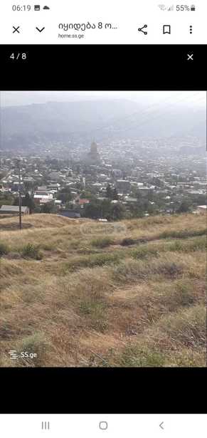 https://static.ss.ge/20260418/3_98f581da-1361-4b57-bd67-3944e3dfc23a_Thumb.jpg