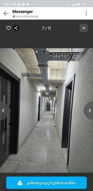 https://static.ss.ge/20260418/5_57ba3b17-2499-4007-82b5-c357c7dfe280_Thumb.jpg