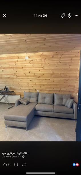 https://static.ss.ge/20260418/6_df770ad8-f615-407f-a9a9-b9d4a5579f69_Thumb.jpg