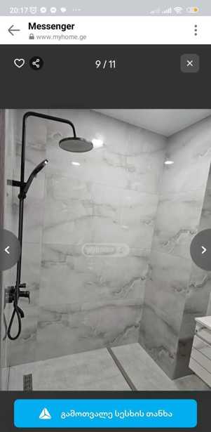 https://static.ss.ge/20260418/7_d38bbfb1-af47-4b54-b105-2ef542778bdc_Thumb.jpg
