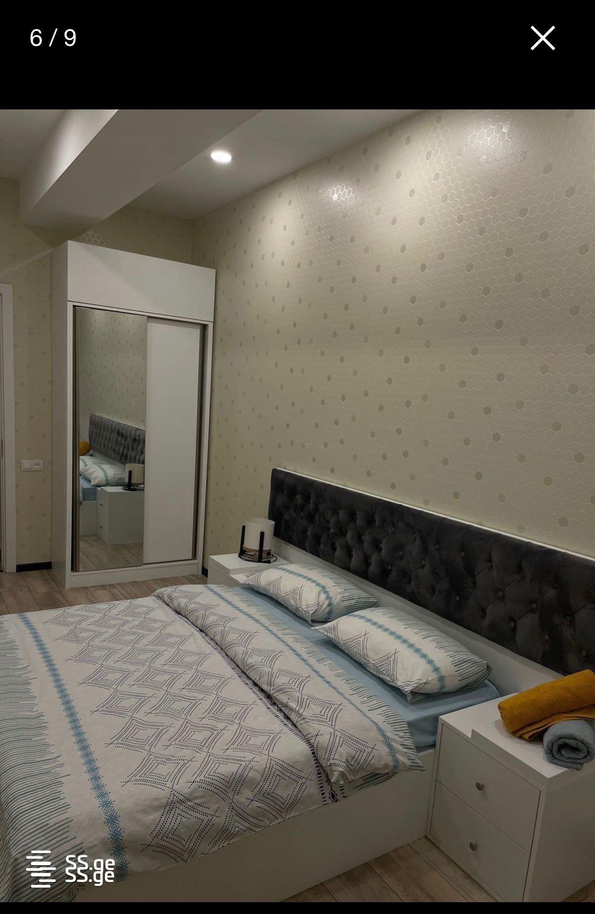 2 room Flat Daily rent. Didi digomi - Aanzicht 2